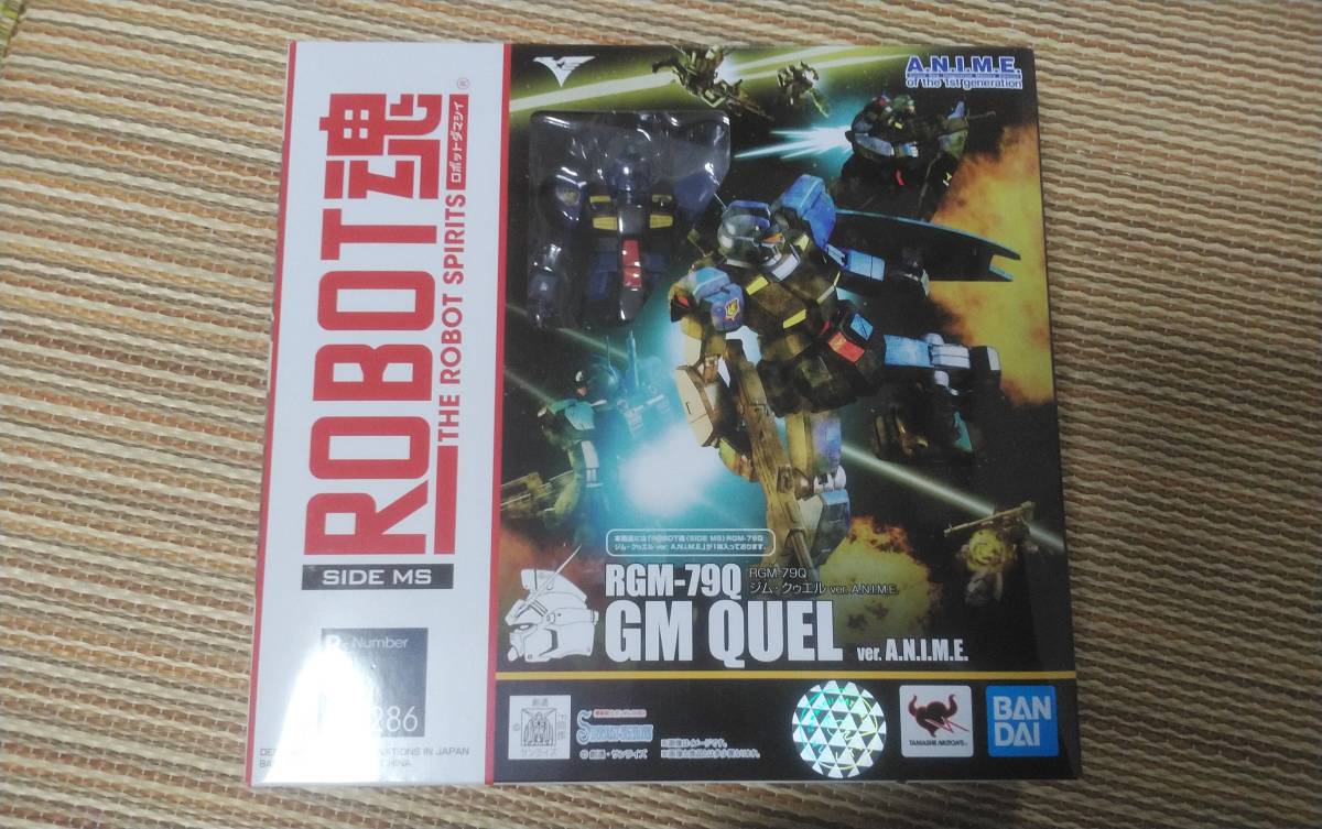 1円スタート ROBOT魂 SIDE MS RGM-79Q ジム・クゥエル ver. A.N.I.M.E. 