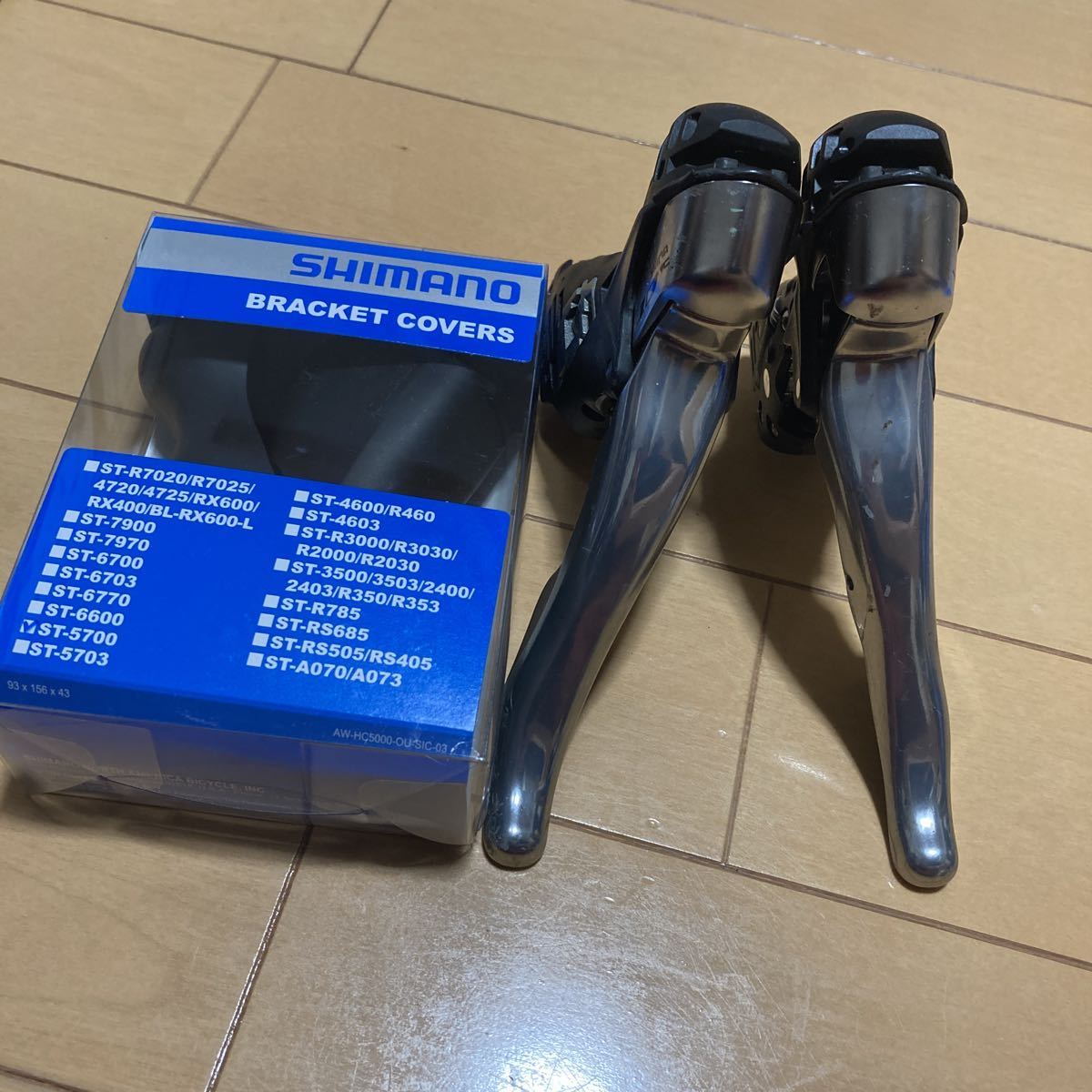 st-5700 105 stiレバー 0 ST-5700 STIレバー のデュアルコントロール