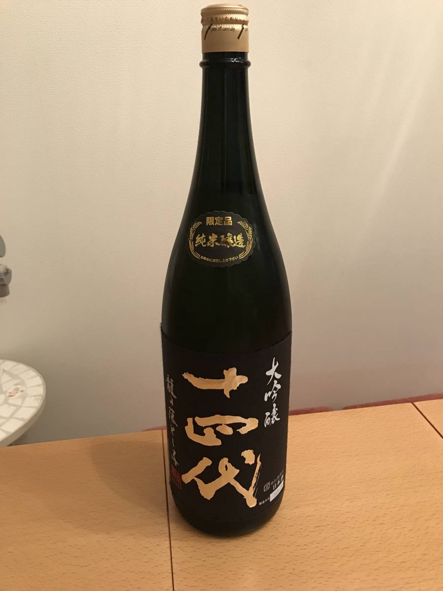 限定品☆ 十四代 純米醸造 大吟醸 龍の落とし子 1800ml