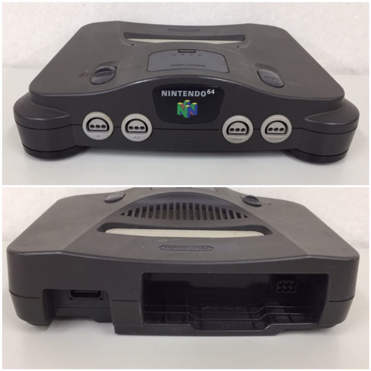 ジャンク】NINTENDO64 ニンテンドー 64 箱なし本体 NUS-001 8点 64GB