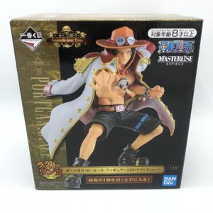 白ひげ 一番くじのヤフオク の相場 価格を見る ヤフオク の白ひげ 一番くじのオークション売買情報は59件が掲載されています