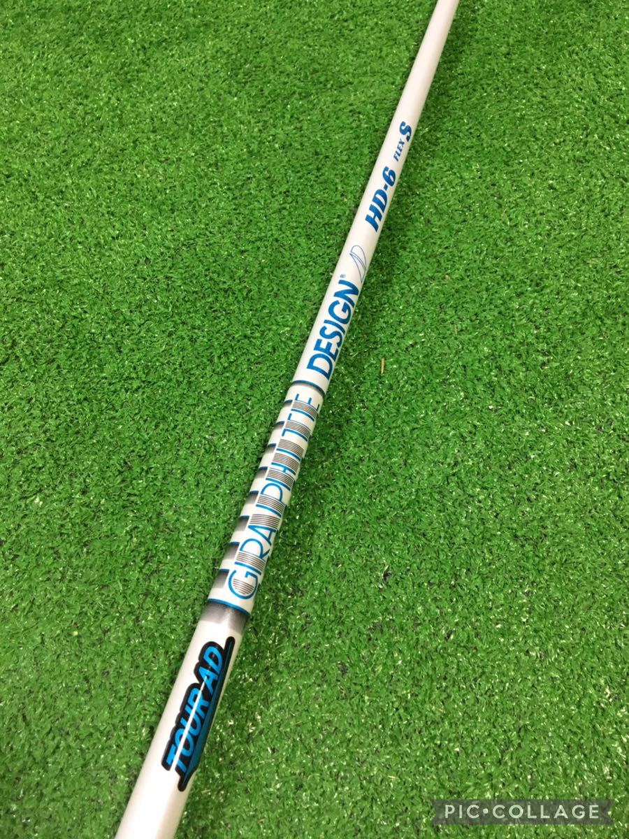 グラファイトデザイン ツアーAD TourAD HD-6 1W フレックスS