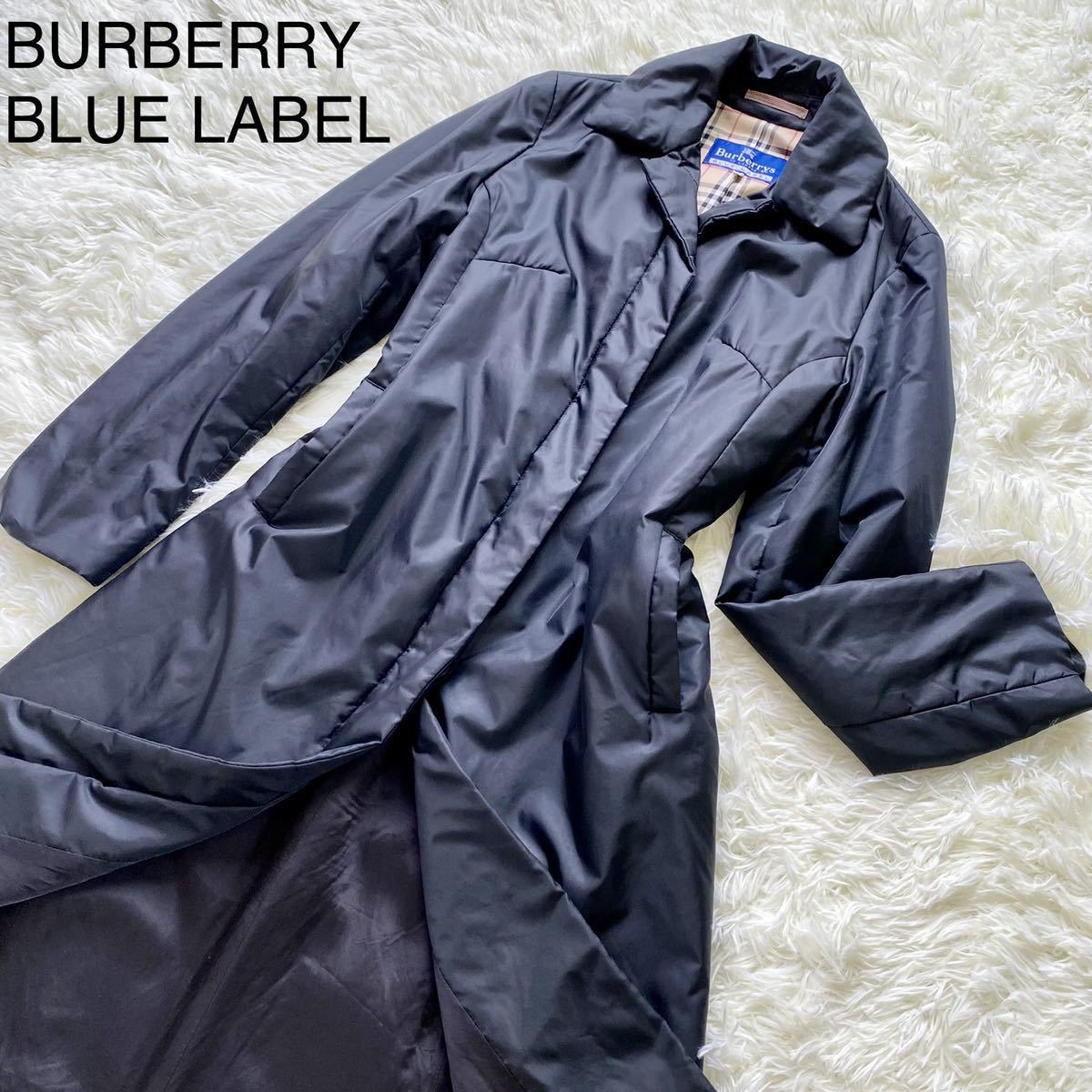 美品】BURBERRY BLUE LABEL バーバリーブルーレーベル ナイロンロング 