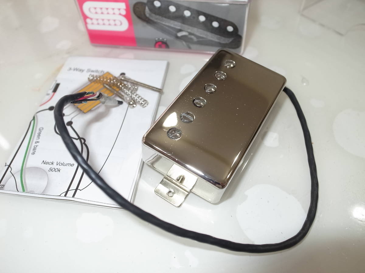  Seymour Duncan SH-2N &rdquo;JAZZ&rdquo; ネック用 良品 ダンカン(ピックアップ)｜売買されたオークション情報、yahooの商品情報をアーカイブ公開 - オークファン パーツ