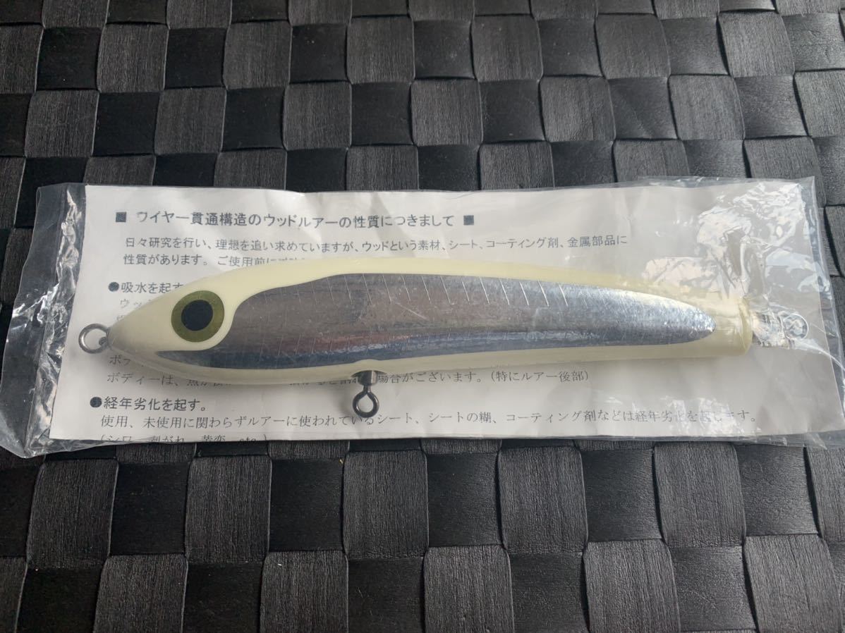 未使用】BF60-170 ホワイト（金目）カーペンター ブルーフィッシュ