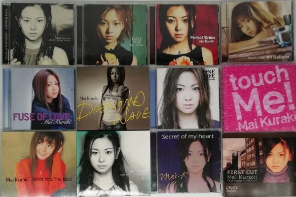 【赤字超特価，高品質】 倉木麻衣 アルバム CD DVD まとめて 12枚セット(倉木麻衣)｜売買されたオークション情報、yahooの商品情報をアーカイブ公開 - オークファン か行