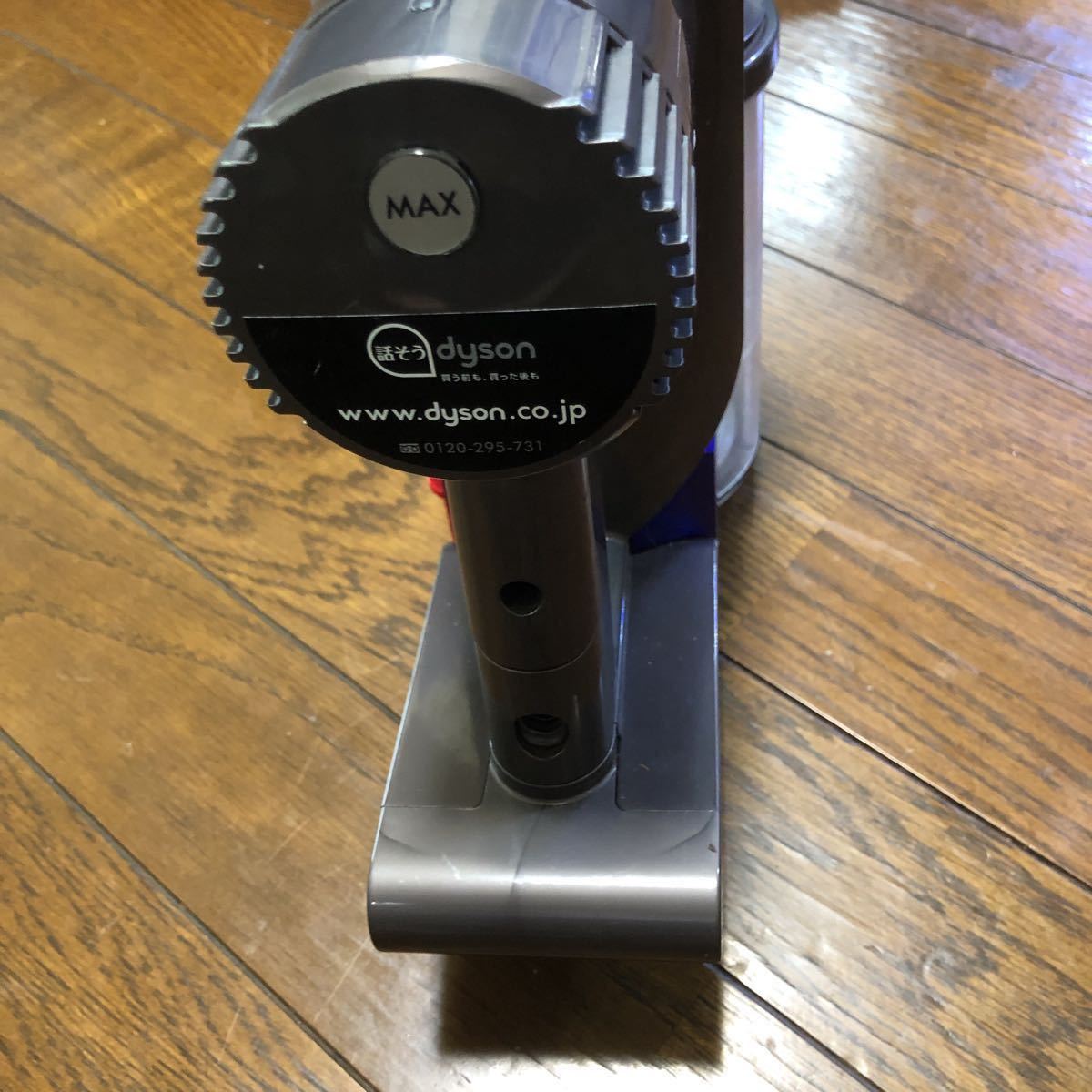 dyson ダイソン】【DC43】【 コードレスクリーナー 】動作品 中古 掃除