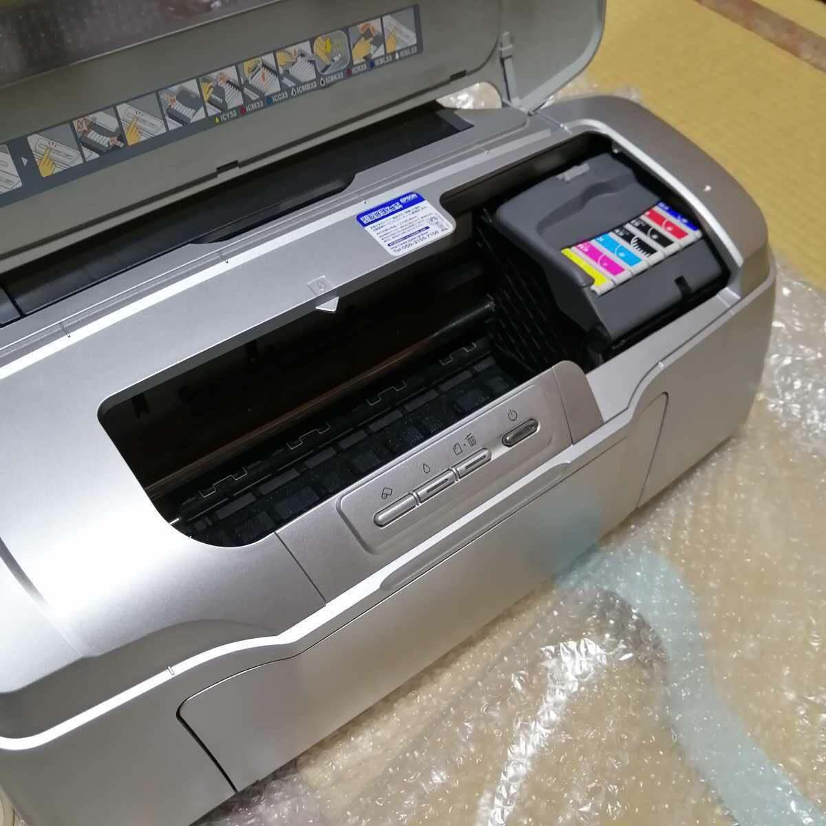 EPSON ジャンク品エプソン 電源つきません インクジェットプリンター
