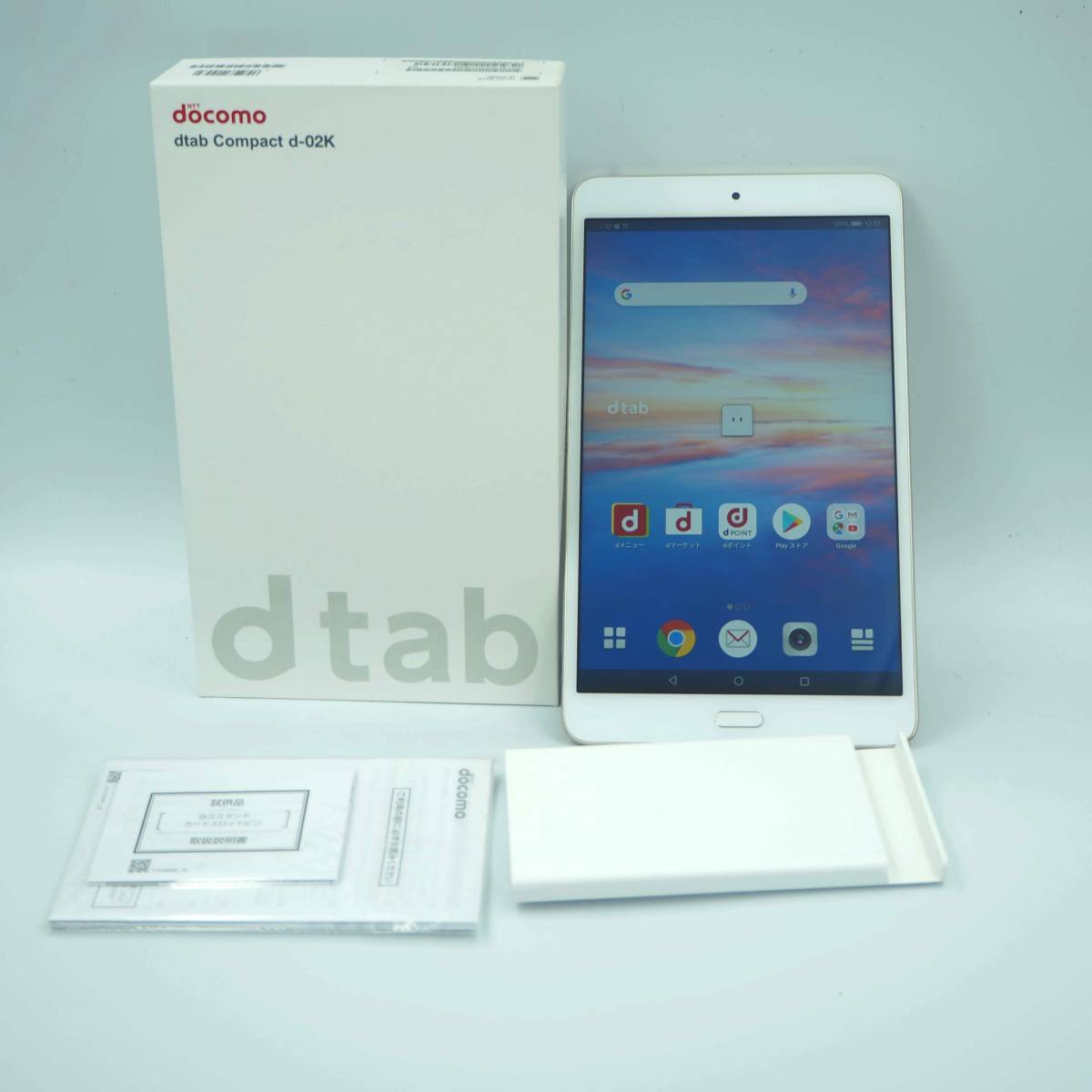 【中古・SIMフリー】◯判定 docomo dtab compact d-02K ゴールド