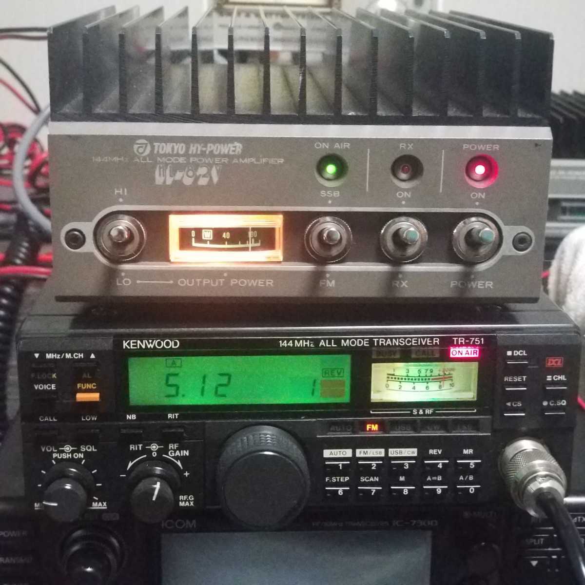 アマチュア無線 八重洲FT-840S 10W