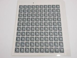 2円 切手 犬のヤフオク の相場 価格を見る ヤフオク の2円 切手 犬のオークション売買情報は56件が掲載されています