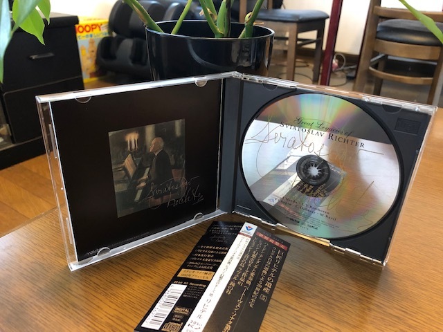 CD (CD) リヒテル /ベートーヴェン・ソナタ第31番、ショパン・幻想