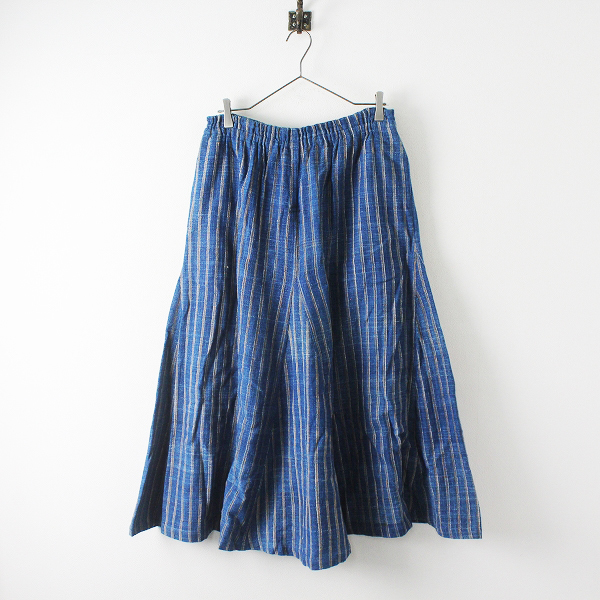 うさと　usaato 藍染　ロングスカート　スリット入り うさと usaato 藍染 ロングスカート スリット入り 美品 うさとの服 麻