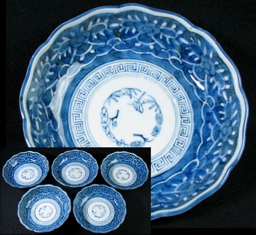 古伊万里 染付 花唐草 なます鉢 江戸中期 5客セット 良好に