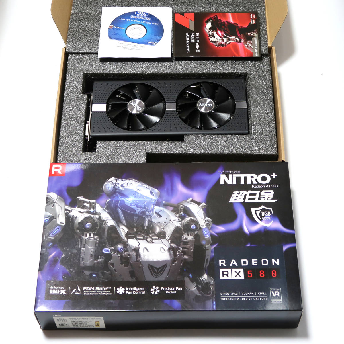 SAPPHIRE NITRO+ RADEON RX580 8GB AMD【Mac Proでも動作確認済み】