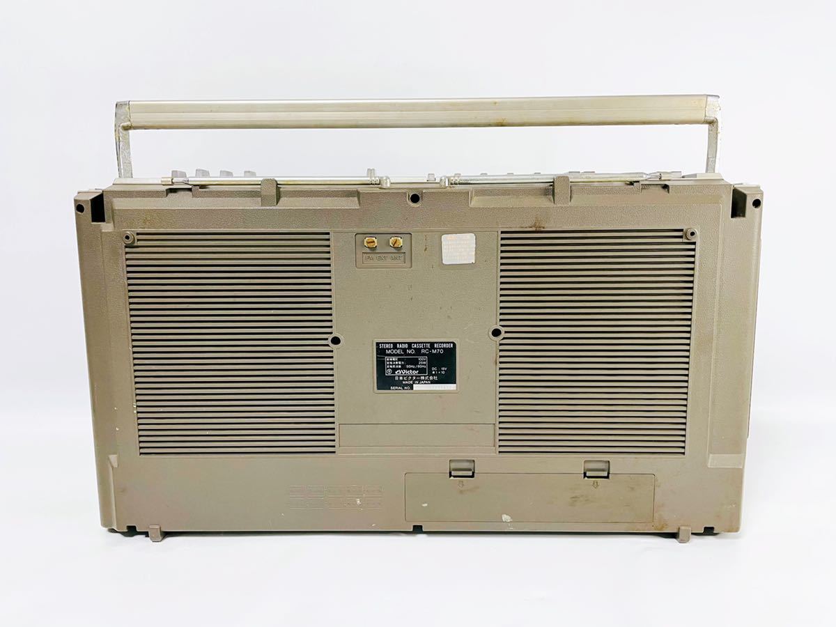 □ Victor ビクター RC-M70 大型ラジカセ ラジオカセットレコーダー 音