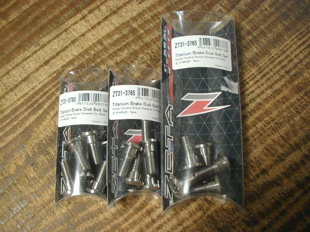 42539☆ZRX1100/ZRX1200R/ZRX1200S/ZZR1200☆未使用・ZETAチタン