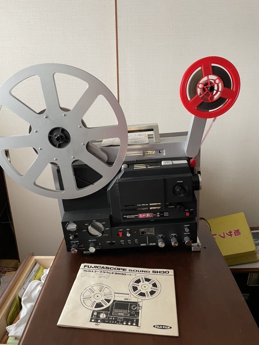 FUJICASCOPE SH30 付属多数 SOUND 通電OK 映像 8ミリ フジカスコープ
