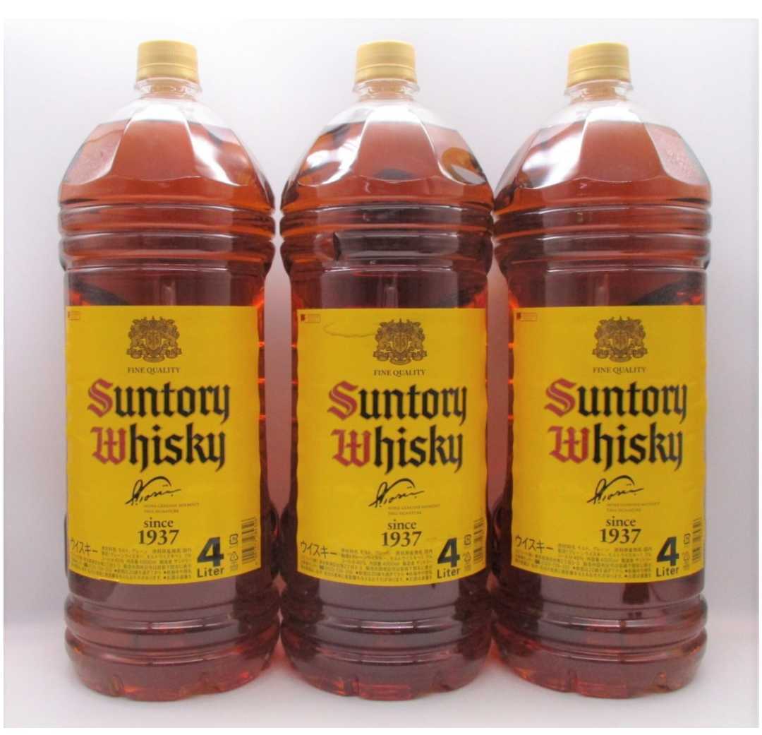 サントリー ウイスキー 角瓶 700ml | サントリーウイスキー 40度 
