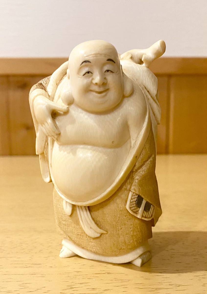 中国美術 象牙風 布袋 置物 友之 在銘 七福神 細密彫刻 縁起物 東洋 