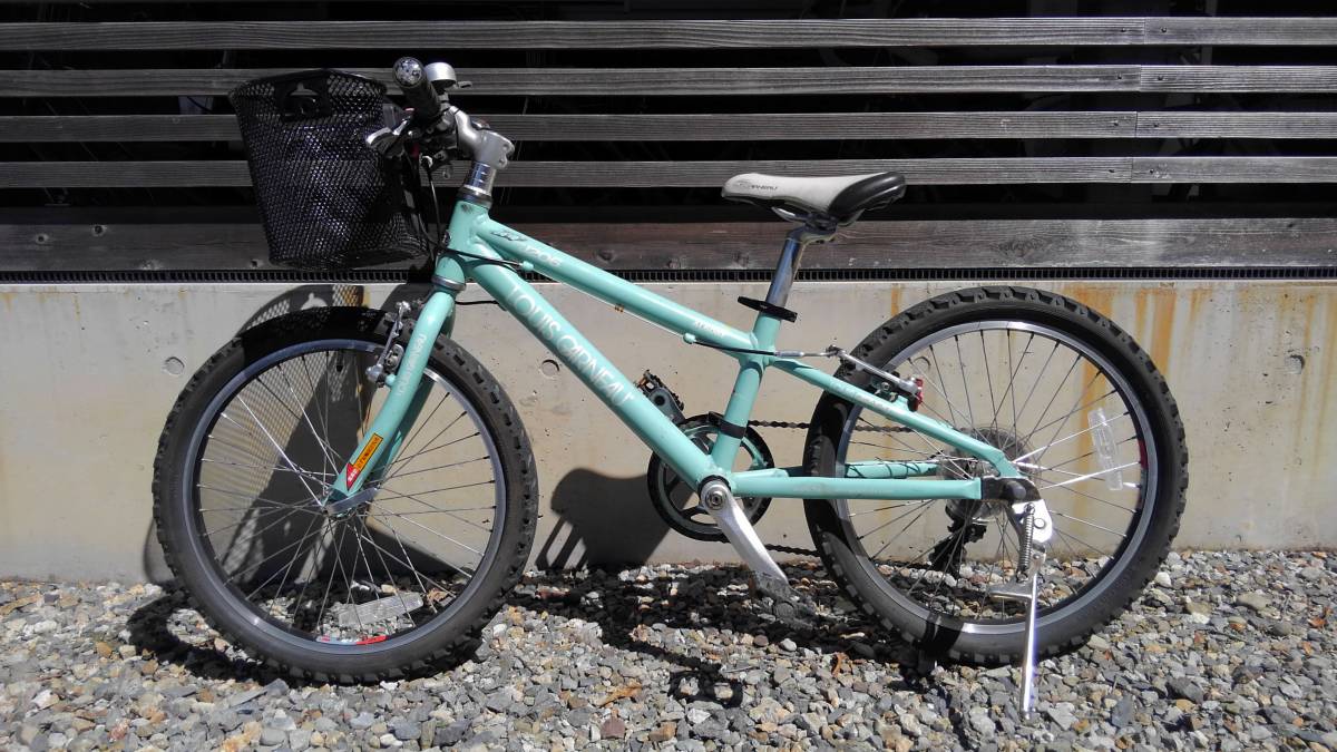 中古品 ● ルイガノ LGS J206 ● LOUIS GARNEAU 20インチ 子供 キッズ ジュニア 自転車 かご付き 分解発送可 直接渡し可