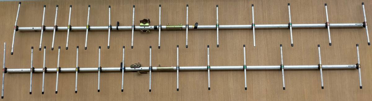 430MHz帯 15エレ八木 2本ジャンク マスプロMASPRO ウェーブハンター