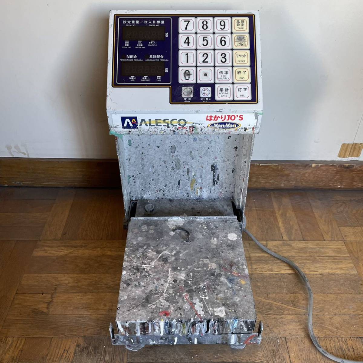ALESCO 関西ペイント PG-6000 はかり Van-Van 調色はかり はかりJO 