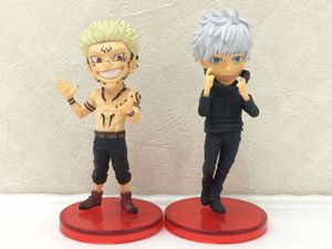 ジャンプ 応募者全員 サービス フィギュアのヤフオク の相場 価格を見る ヤフオク のジャンプ 応募者全員 サービス フィギュアのオークション売買情報は35件が掲載されています