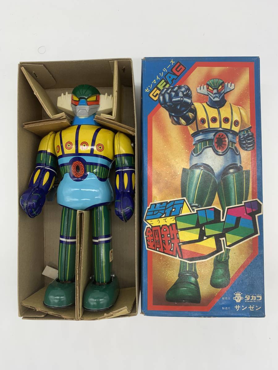 鋼鉄ジーグ ゼンマイ歩行 ブリキ レトロ玩具 タカラ ダイナミック企画