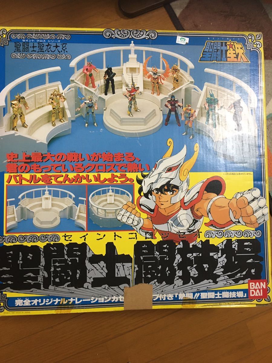 バンダイ 聖闘士聖衣大系 聖闘士星矢 聖闘士闘技場 / セイントクロス