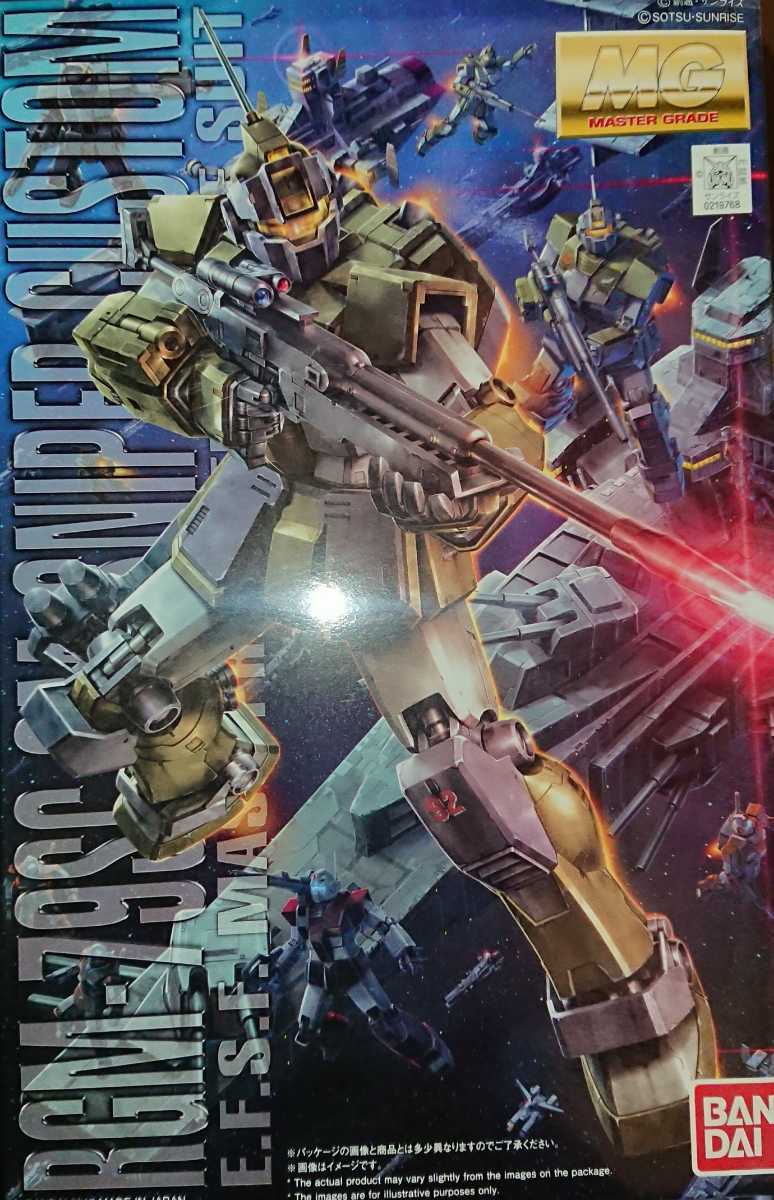 MGジム・スナイパーカスタム 未組立 MG 【公式通販】