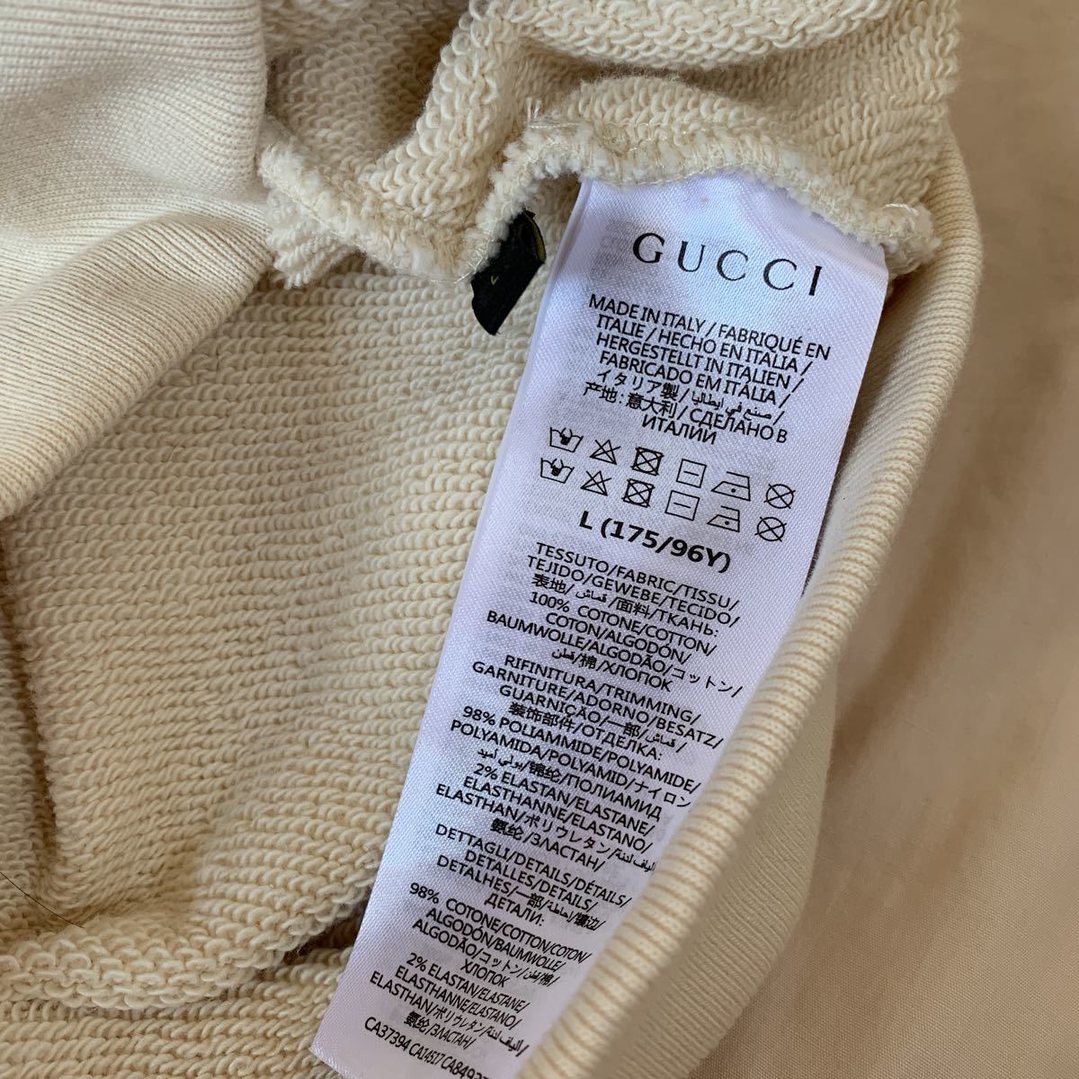 GUCCI ドラえもんコラボパーカー GUCCI パーカー ドラえもん Mサイズ