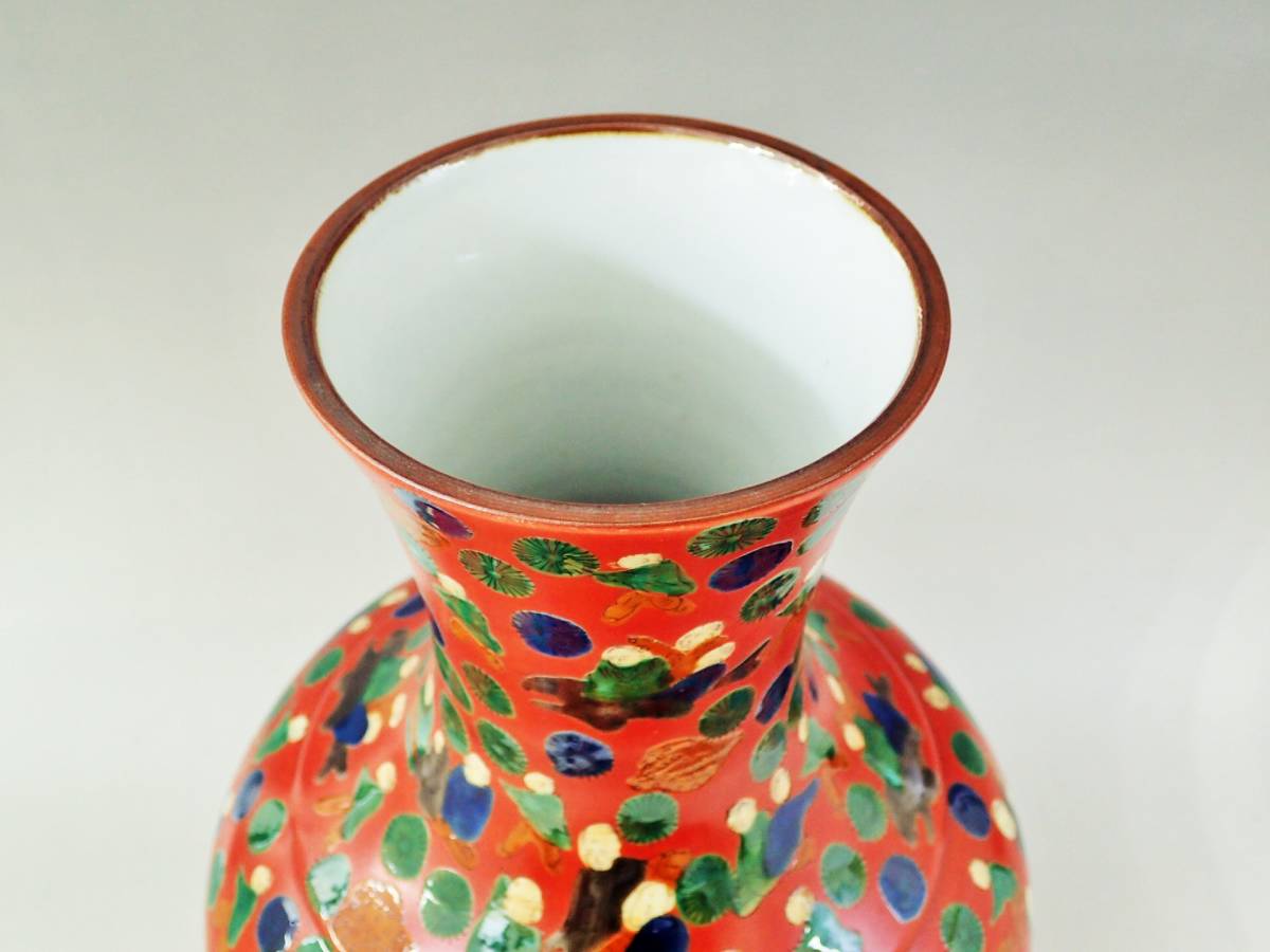 【新品未使用、美品】九谷焼　花瓶 九谷焼 花瓶 陶器 本金割取人物 錦生作 : ZAZU&CO. - 通販 - Yahoo