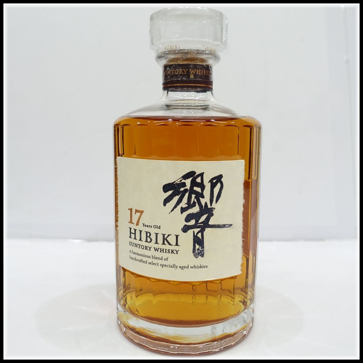 未開栓 サントリ一 響17年 古酒700ml 43% 箱なし 希少品》サントリー