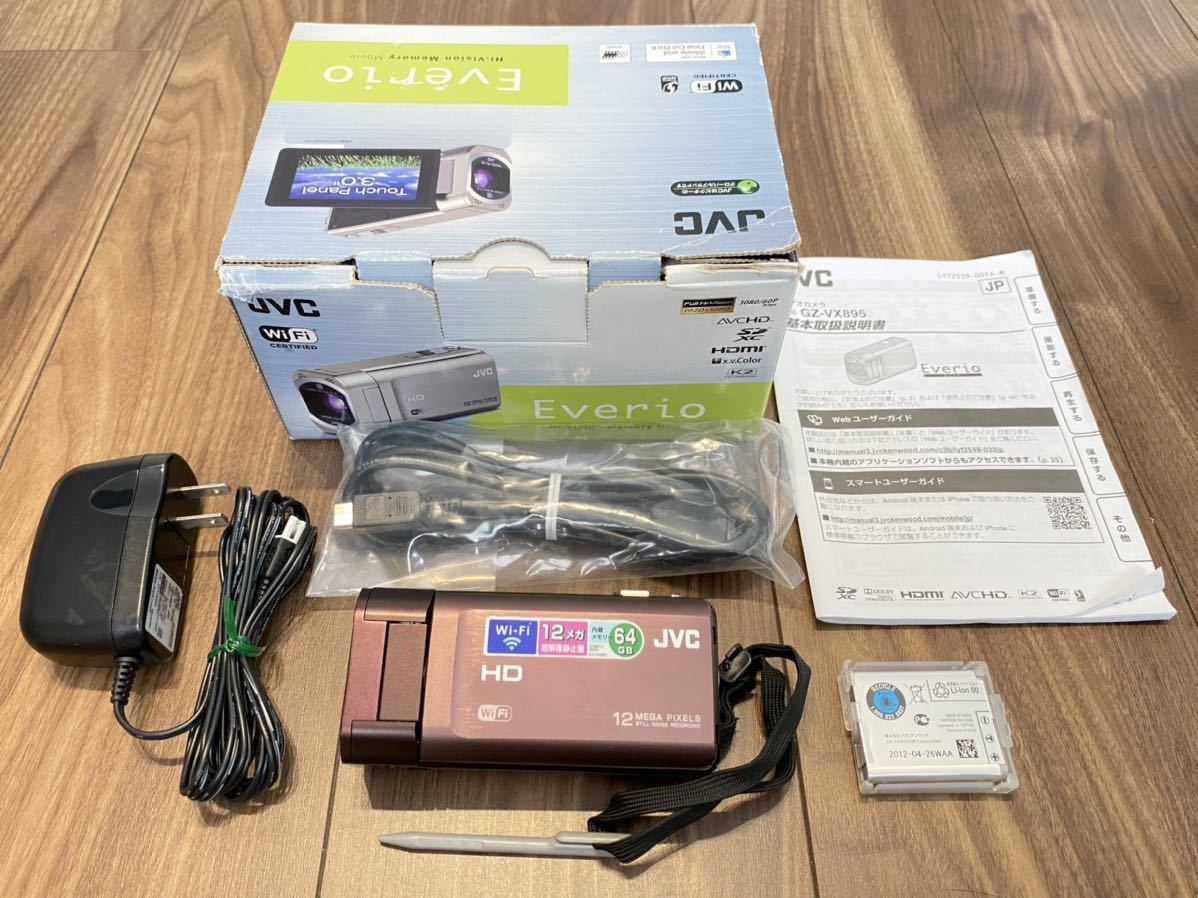 JVC Everio GZ-VX895-T 美品JVC GZ-VX895-Tビデオカメラ使用回数極小