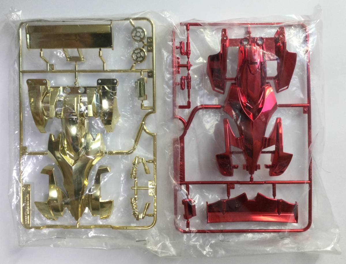 非売品 ビートマグナム バスターソニック メッキボディ ミニ四駆 新品