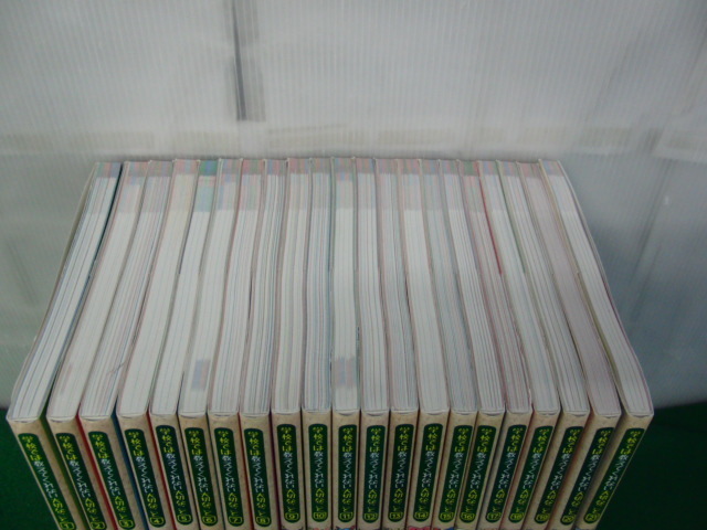 学校では教えてくれない大切なこと 1～21巻セット 旺文社