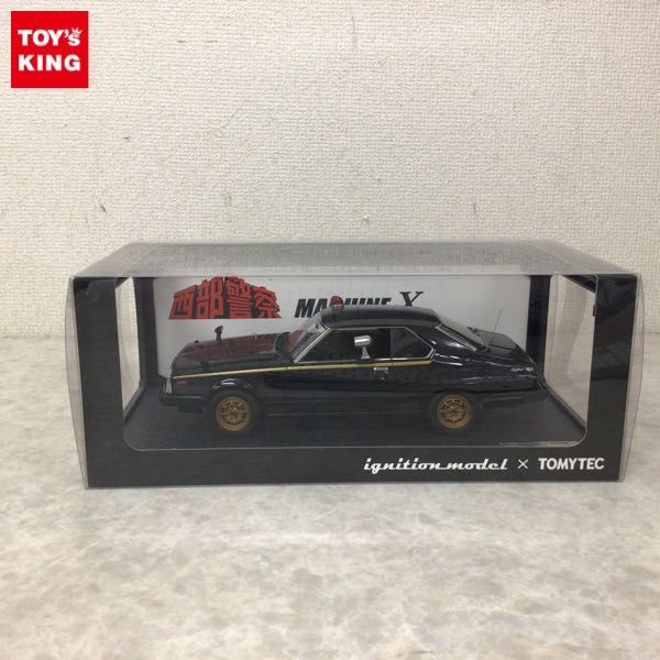1円～ イグニッションモデル×トミーテック 1/18 西部警察 マシンX