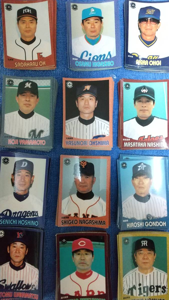 エポック プロ野球ステッカー2000 レギュラーステッカー 