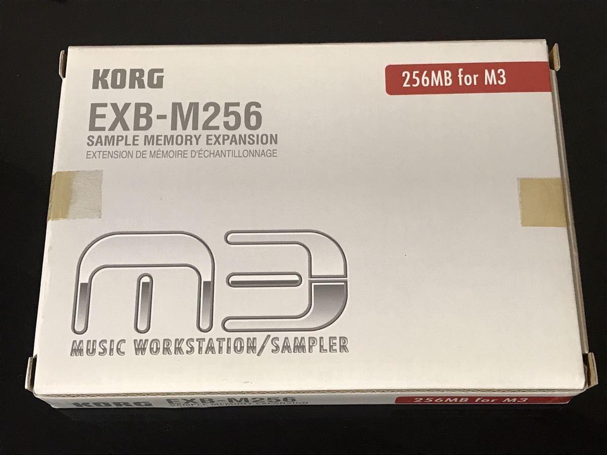 【即決・送料込み】KORG EXB-M256