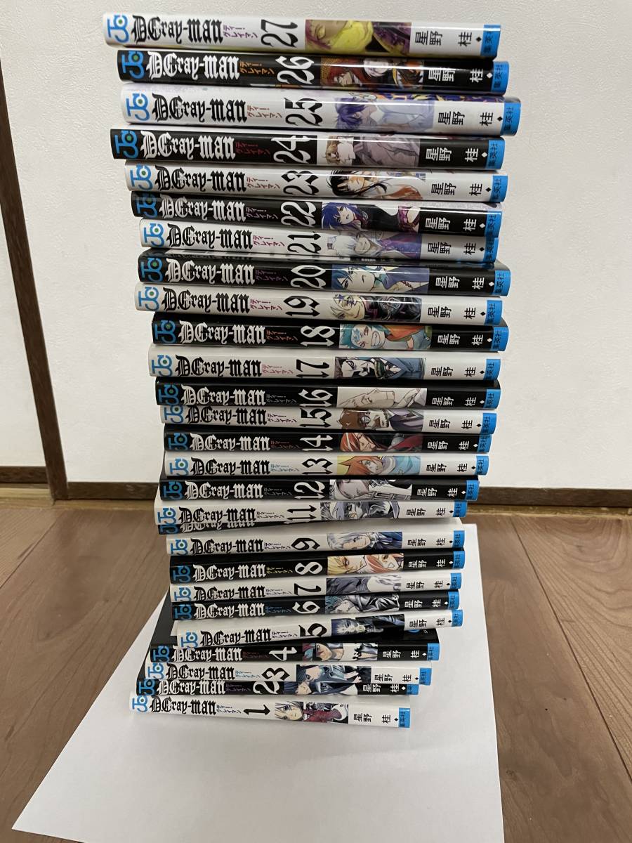 D Gray Man ディーグレイマン 1 27巻 星野桂 全巻セット 売買されたオークション情報 Yahooの商品情報をアーカイブ公開 オークファン Aucfan Com