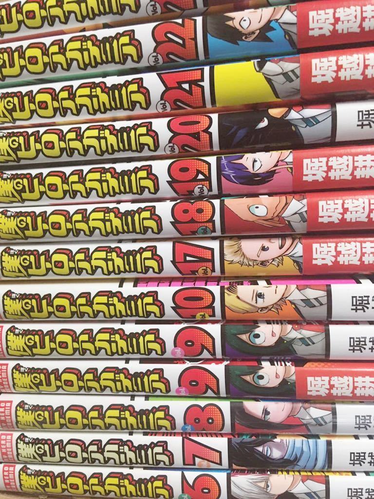 貴重ほぼ全巻初版☆僕のヒーローアカデミア 全巻 1～31巻 堀越耕平