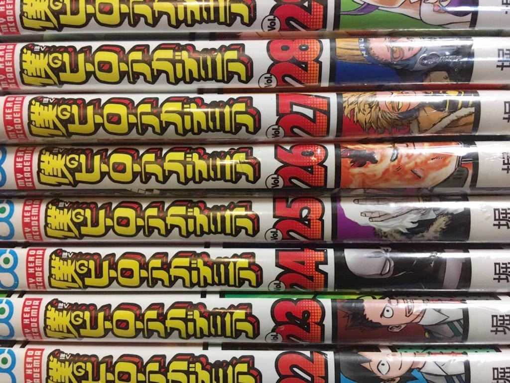 貴重ほぼ全巻初版☆僕のヒーローアカデミア 全巻 1～31巻 堀越耕平
