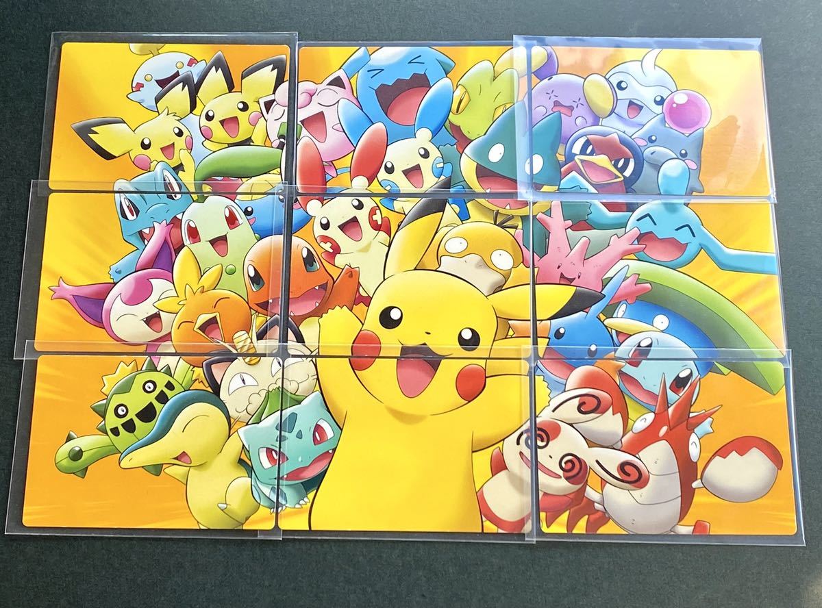 25th Anniversary Collection Special Set Japanese Pokemon Card