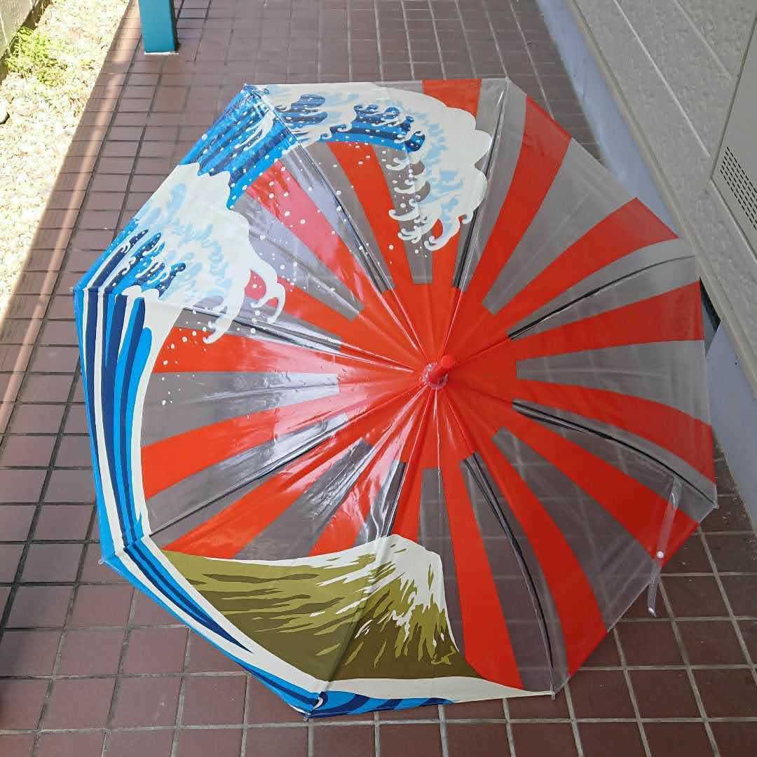 林檎班オリジナル 天道傘 椎名林檎 不惑の余裕 椎名林檎 SR猫柳本線 天道