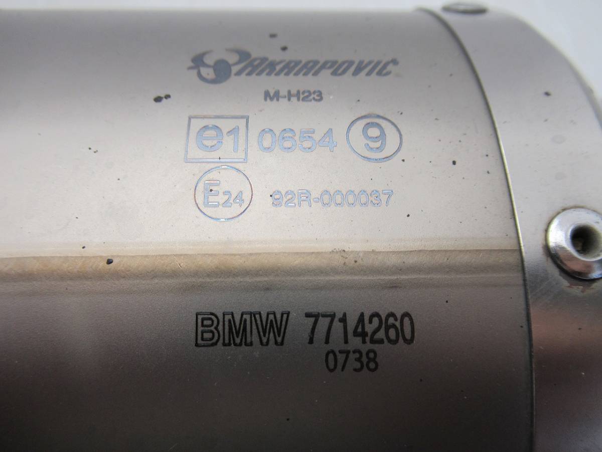 BMW R1200RT/ST 純正 アクラポビッチ サイレンサー 7714260 0738／ M 