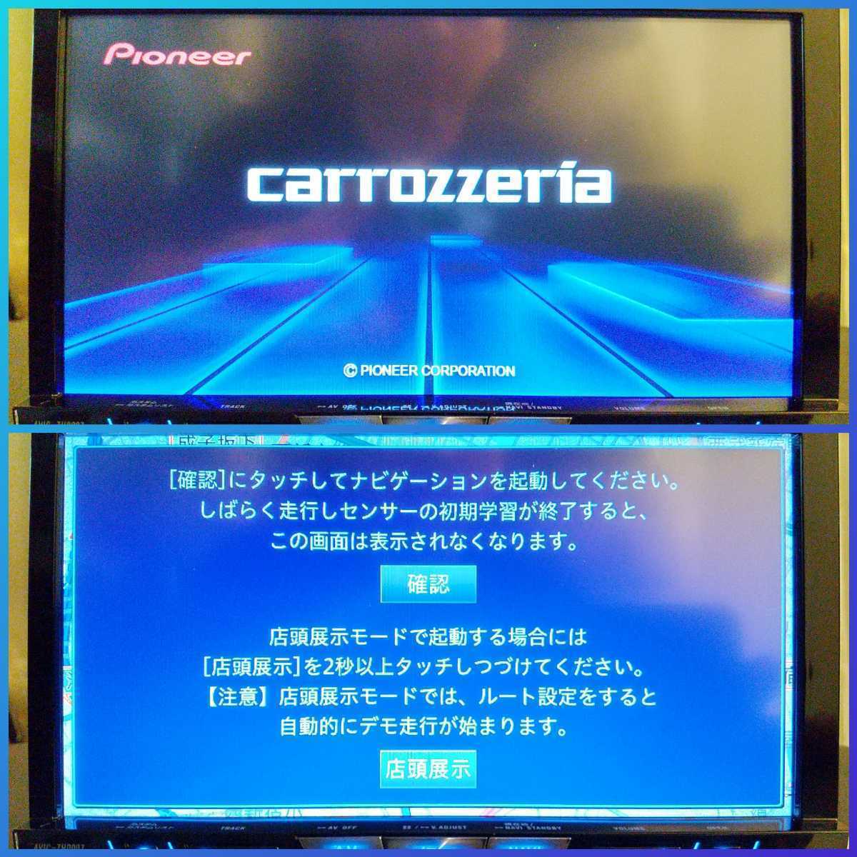 サイバーナビ 最新オービス 2021年地図 carrozzeria avic-zh0007 地