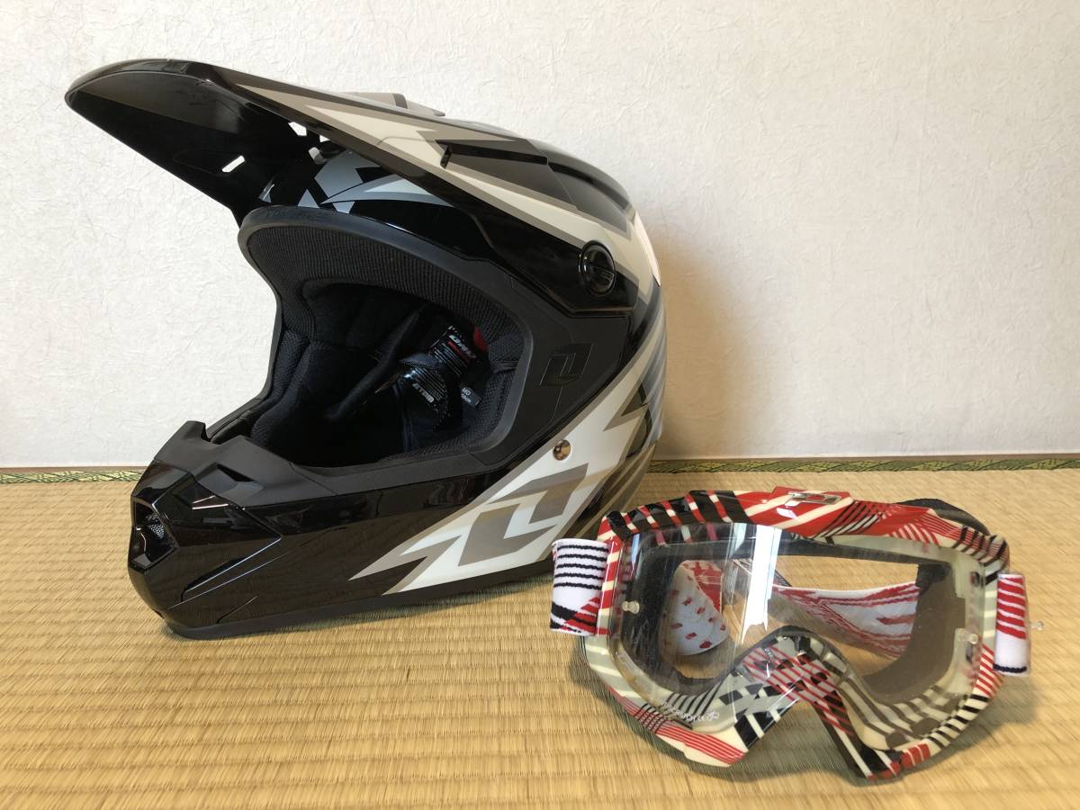 Industries Helmet Atom One - ONE Motocross | Youth Product 