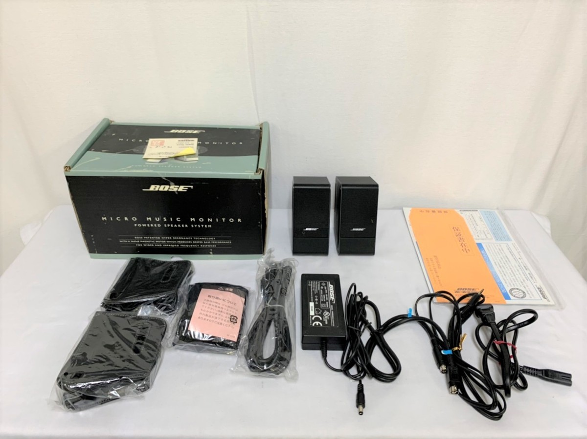 Music Micro M3 Bose Monitor BOSE 公式通販 Speaker | music ブラック