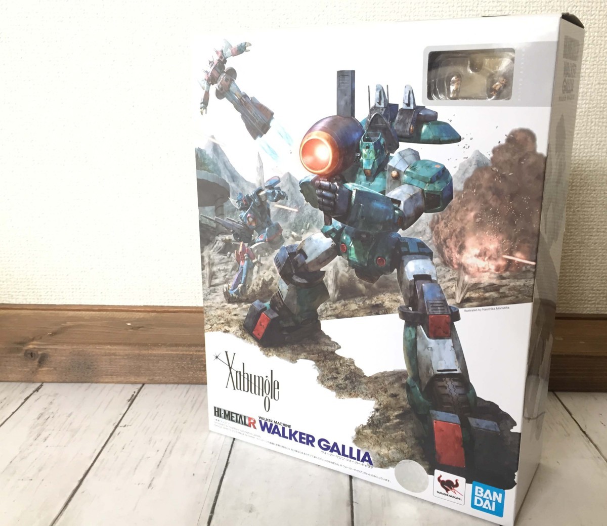 □ 新品 未開封 BANDAI HI-METAL R バンダイ 戦闘メカ ザブングル 